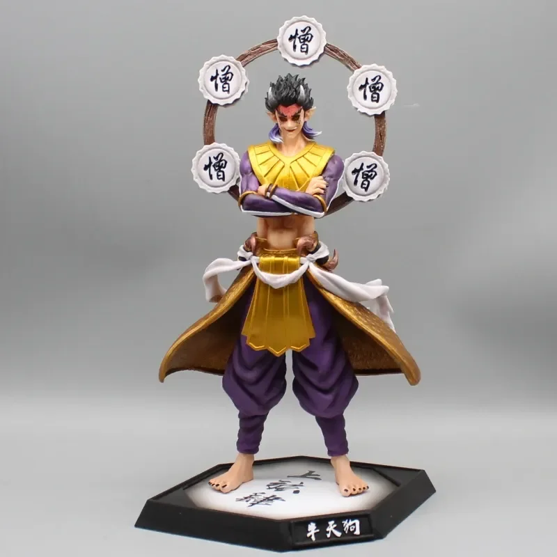 

33cm Demon Slayer Anime Figure Himejima Gyomei Kamado Tanjirou Action Figures PVC Model Collection Toys Desktop Decoration Gifts