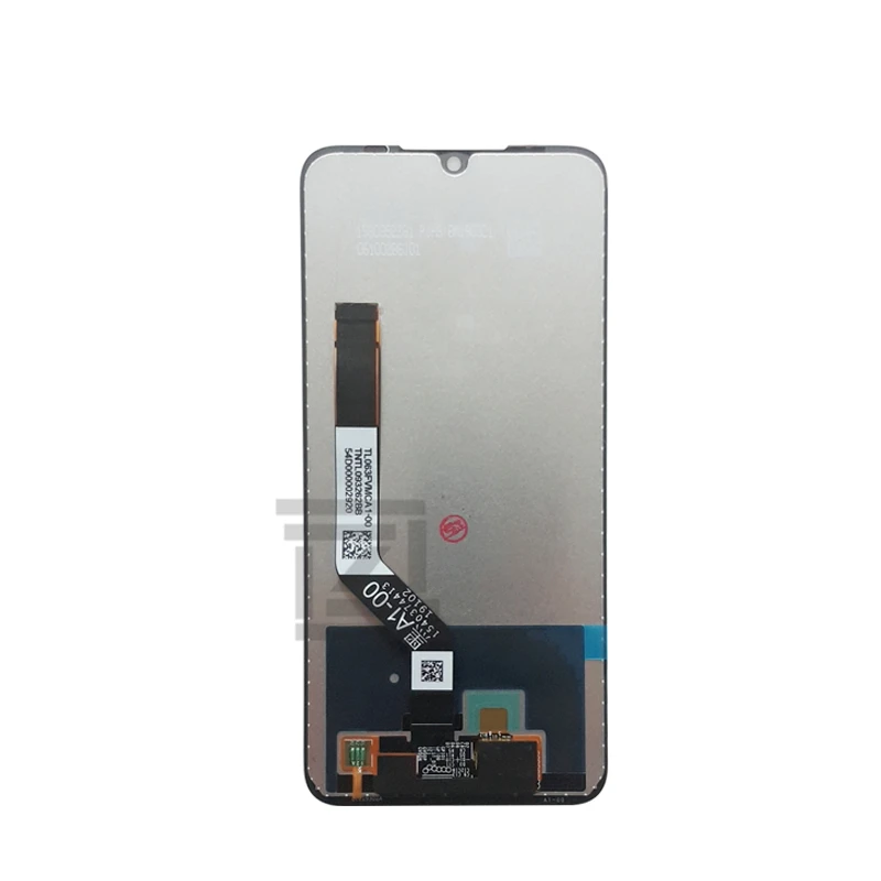 Display Redmi Note 7 | Confronta prezzi