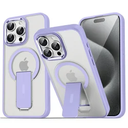 Luxury Matte Translucent Folding Magnetic Phone Case - ForiPhone 17 Pro Max (Purple)
