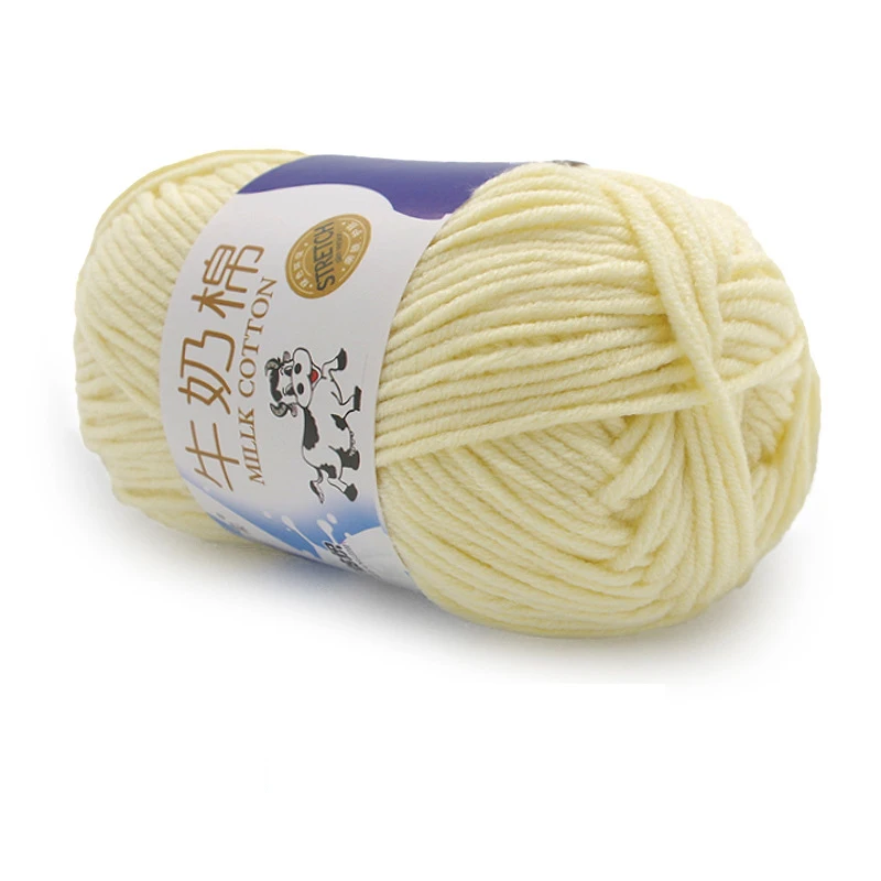 Luxurious Soft Milk Cotton Yarn for Knitting & Crochet Projects (50g)