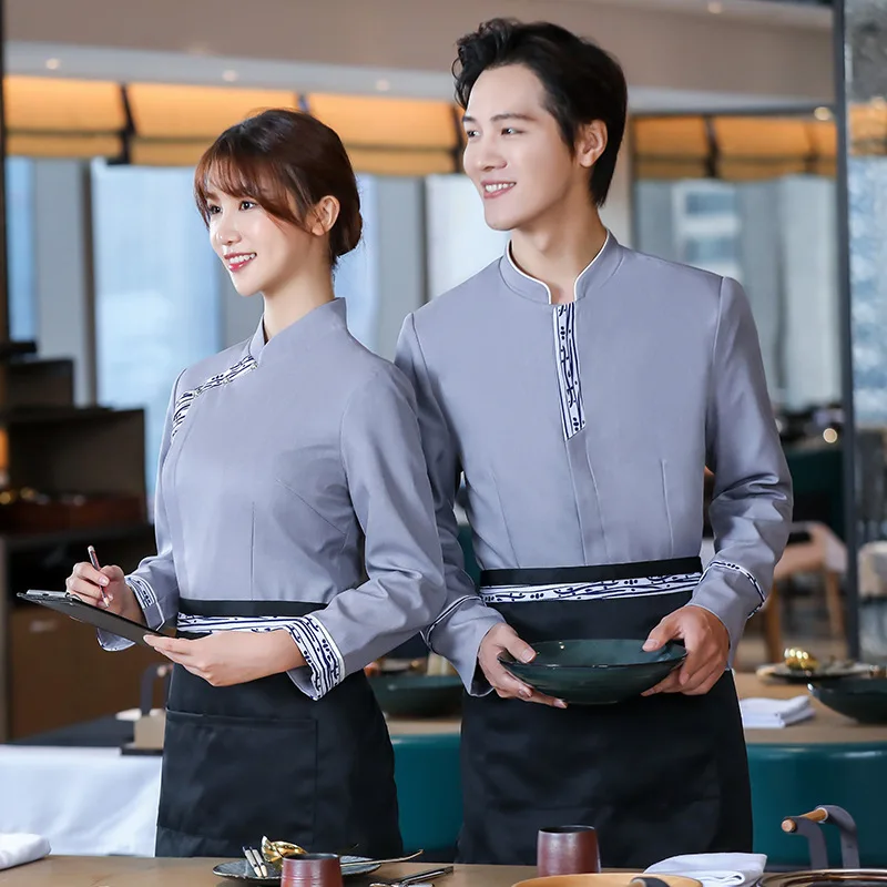 Dining Waiter Workwear Women\'s Lobby Manager Chinese Restaurant Hot Pot Restaurant Tea House Workwear Long Sleeve Autumn and Win