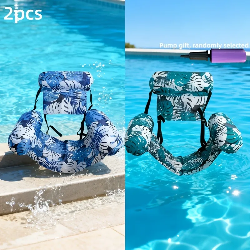 Inflatable Pool Lounge Chair 3
