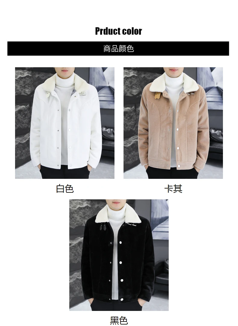 Description Picture 4 of item2023 Winter Wool Blends Jackets Men Fashion Motorcycle Jacket Casual Business Woolen Overcoat Streetwear Social Men Clothing