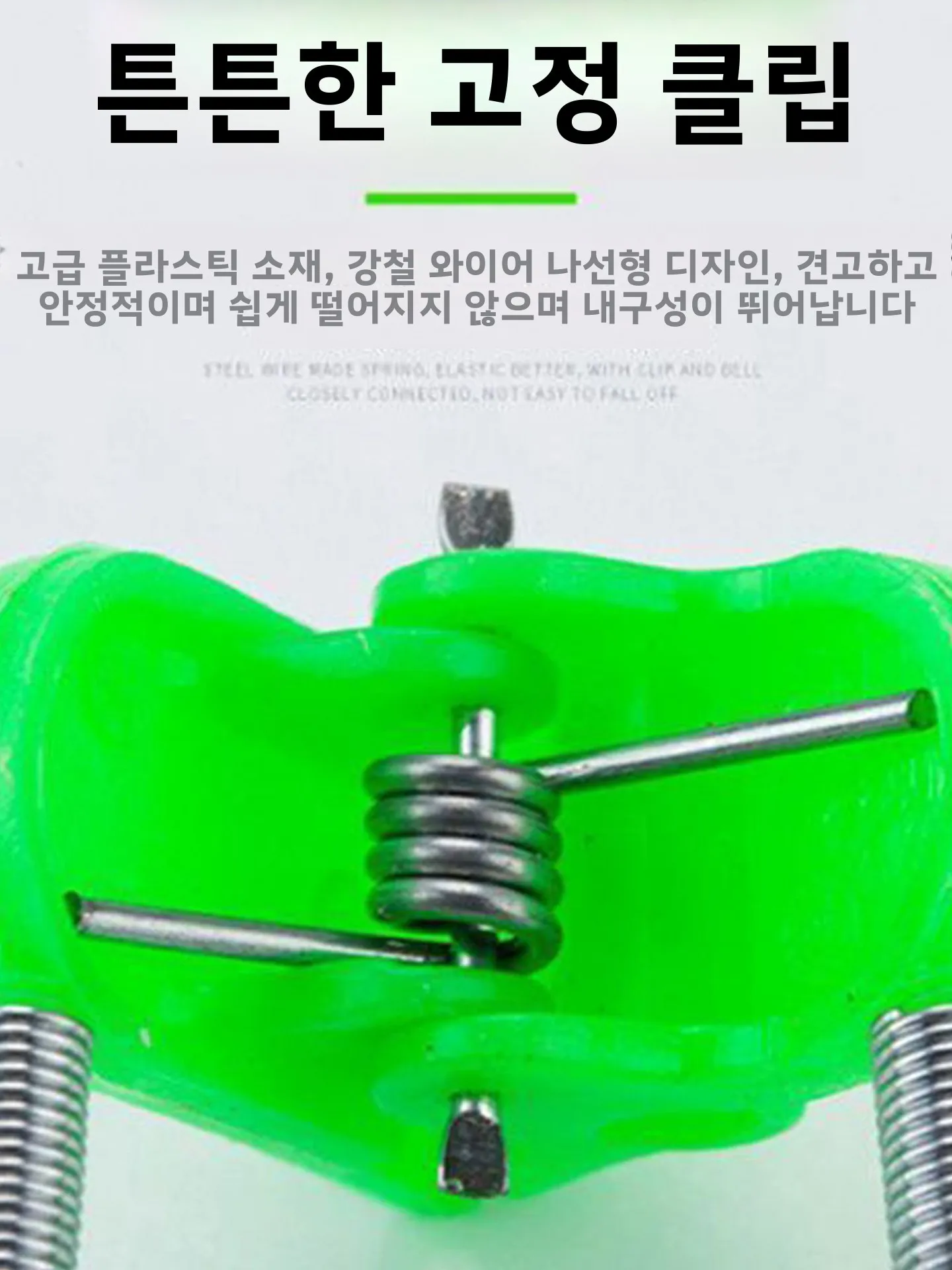 고감도 낚시 벨 낚싯대에 대 한 더블 에코 떨어지는 예방 클립 야외 캠핑 여행 기어 낚시 알람