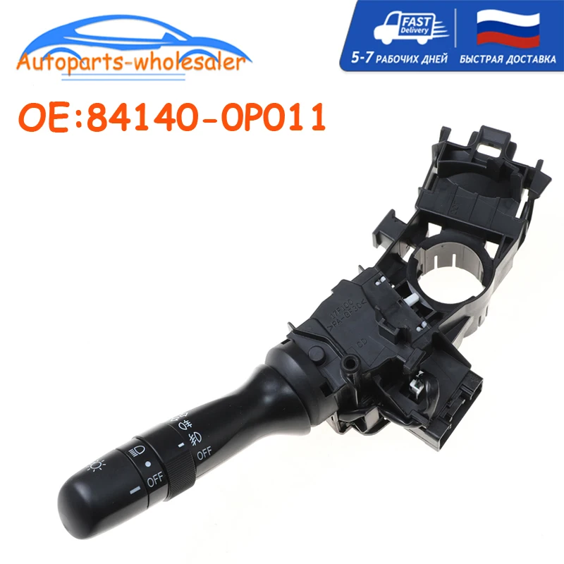 Toyota 07-13 RAV4 Corolla Headlight Column Switch