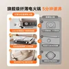 Midea ultra-thin electric hot pot multi-functional pot electric cooking pot 2