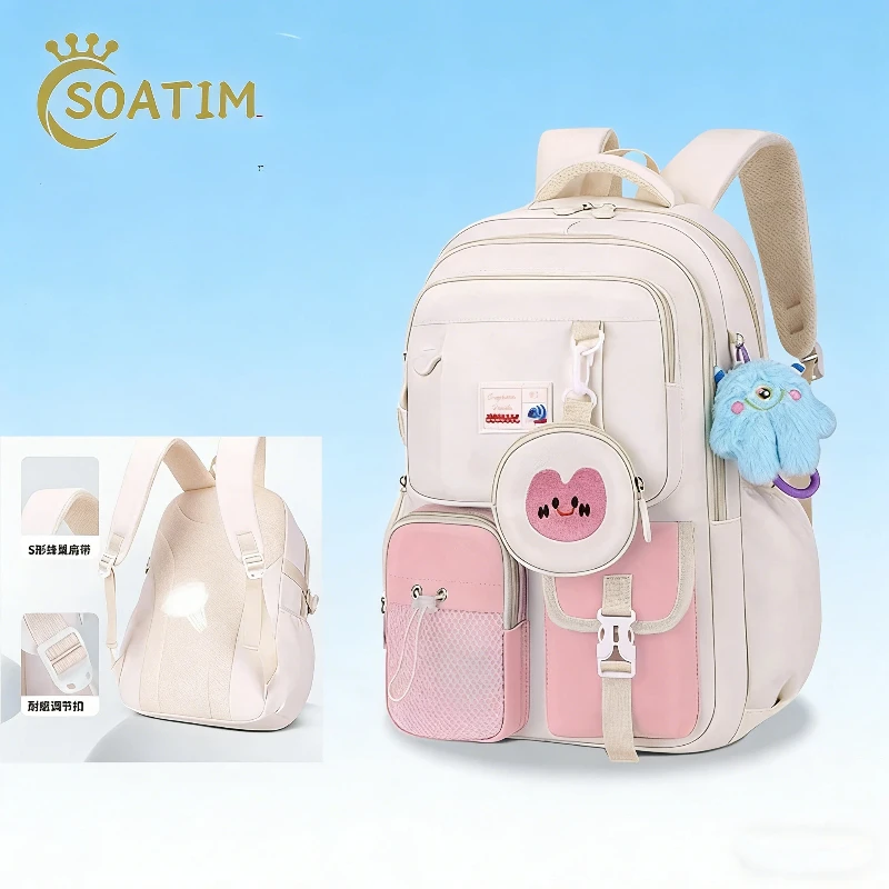 Children School Bags for Girls Large Schoolbag Kawaii Primary Book Bag School Backpack Kids Waterproof Travel Rucksack 3-6 Grade 1