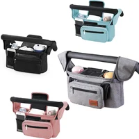 Universal Baby Stroller Organizer, with Insulated Cup Holder Detachable Phone Bag & Shoulder Strap, Fits and Pet Stroller 1