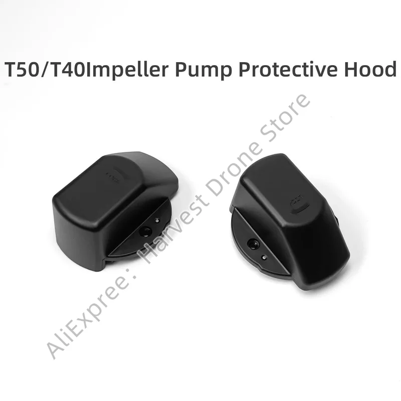 ฝาครอบป้องกันปั๊มใบพัด T40/T20P T50/T25 เหมาะสำหรับโดรนเกษตรดีเจไออะไหล่ซ่อมใหม่เอี่ยม ฝาครอบป้องกันปั๊มใบพัด 1