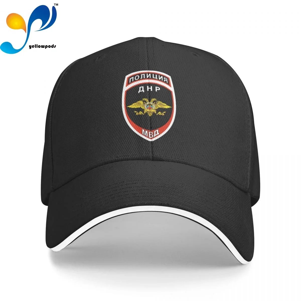 

Russian Moscow Police Department MVD Men's New Baseball Cap Fashion Sun Hats Caps for Men and Women