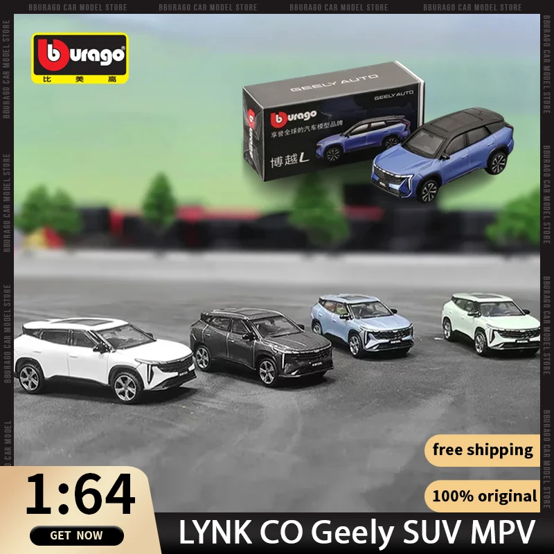 

Модель автомобиля Lynk Co Geely Monjaro Suv Mpv, Лицензированная модель автомобиля Bburago, роскошная модель автомобиля из сплава, игрушка, подарок для детей, 1:64