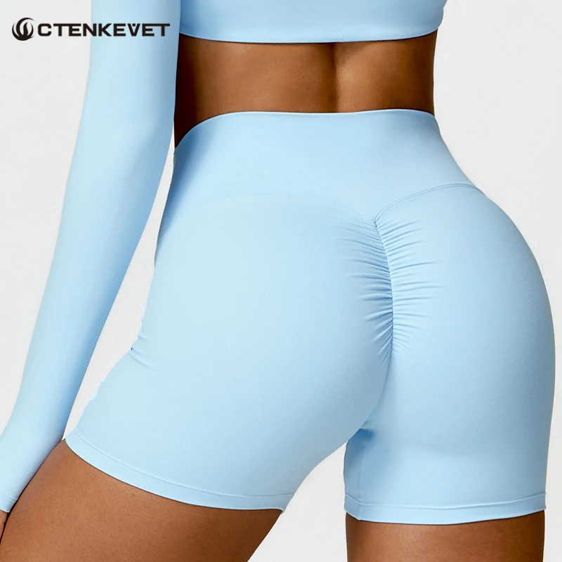 Summer Solid Color Women Fitness Quick-Dry Sport Short Women Cycling Soft Training Shorts Jog High Waist Yoga Short Legging 1