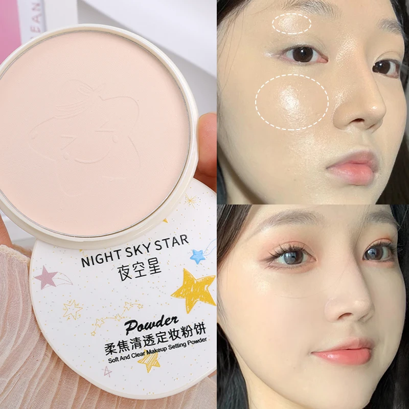 

Oil Control Matte Loose Powder Waterproof Natural Lasting Brighten Face Concealer Loose Powder Breathable Makeup Setting Powder