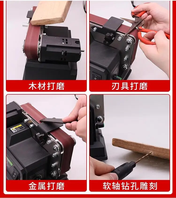180W Electric Sander With 10pcs 533*30mm Sanding Belts, Suitable For 18V Battery