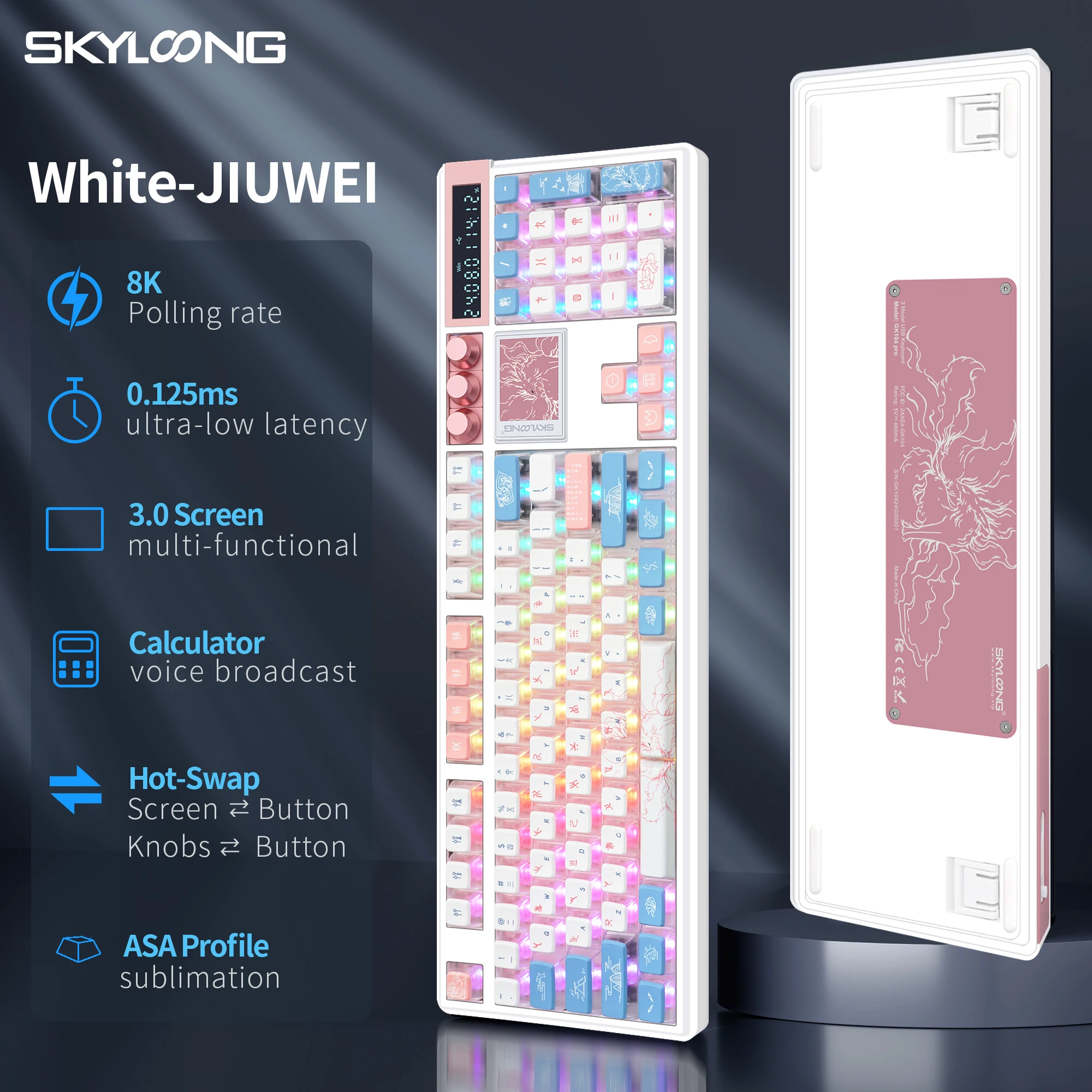 SKYLOONG GK104 Pro 3 モード ワイヤレス フルサイズ メカニカル