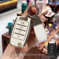 White with Keychain