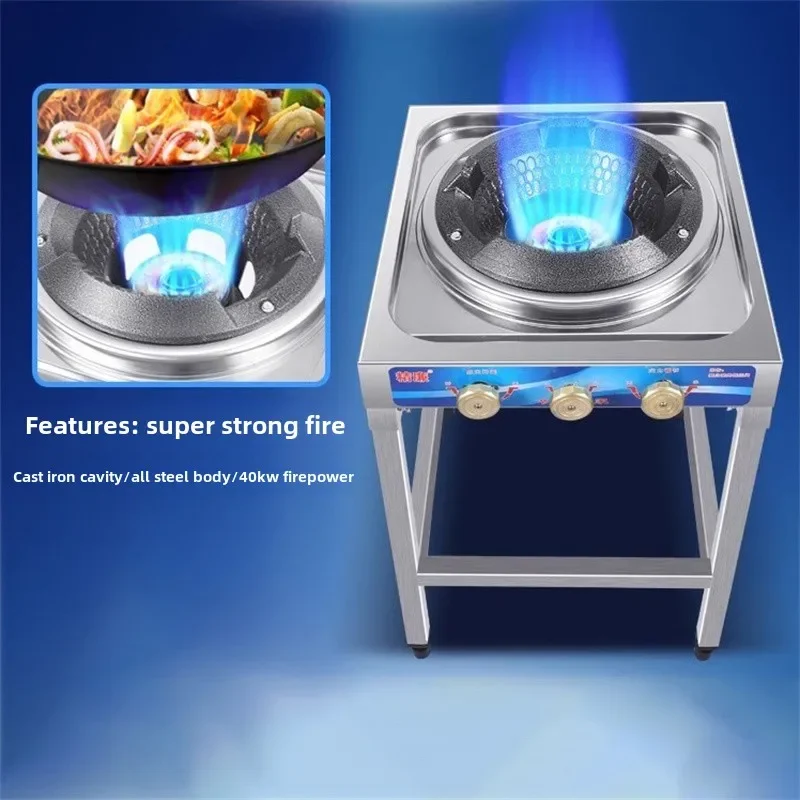 40Kw High Firepower Fierce Fire Stove Outdoor Camping Cooking Gas Stove Cooktops High Pressure Gas Cooker Flameout Protection 3