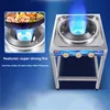 40Kw High Firepower Fierce Fire Stove Outdoor Camping Cooking Gas Stove Cooktops High Pressure Gas Cooker Flameout Protection 3