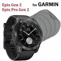 Anti - Spy Hydrogel Privacy Screen Protector for Garmin Smart Watches (1 - 5 Pack) (Epix Pro Gen2 51mm)