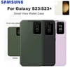 Original For Samsung Smart View Wallet Smartphone Case for Galaxy S23 S23+ S23 Plus Smart Flip Mobile phone cover 1