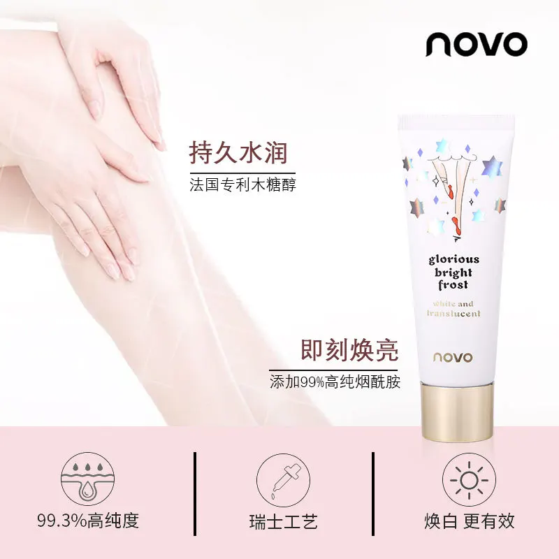 NOVO Neck Leg and Body BB Cream Body Shimmer Skin Brightening Lotion Natural Moisturizer Skin Perfecting Foundation