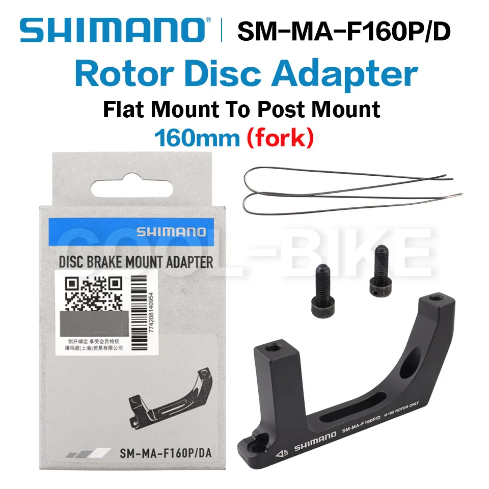 SHIMANO Disc Brake Adapter Road Bike Flat Mount To Post Mount R160D/D F140P/D F160P/D R140P/D R160P/D