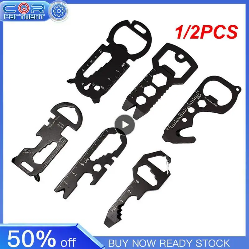 

1/2 шт., открывалка для ключей из нержавеющей стали