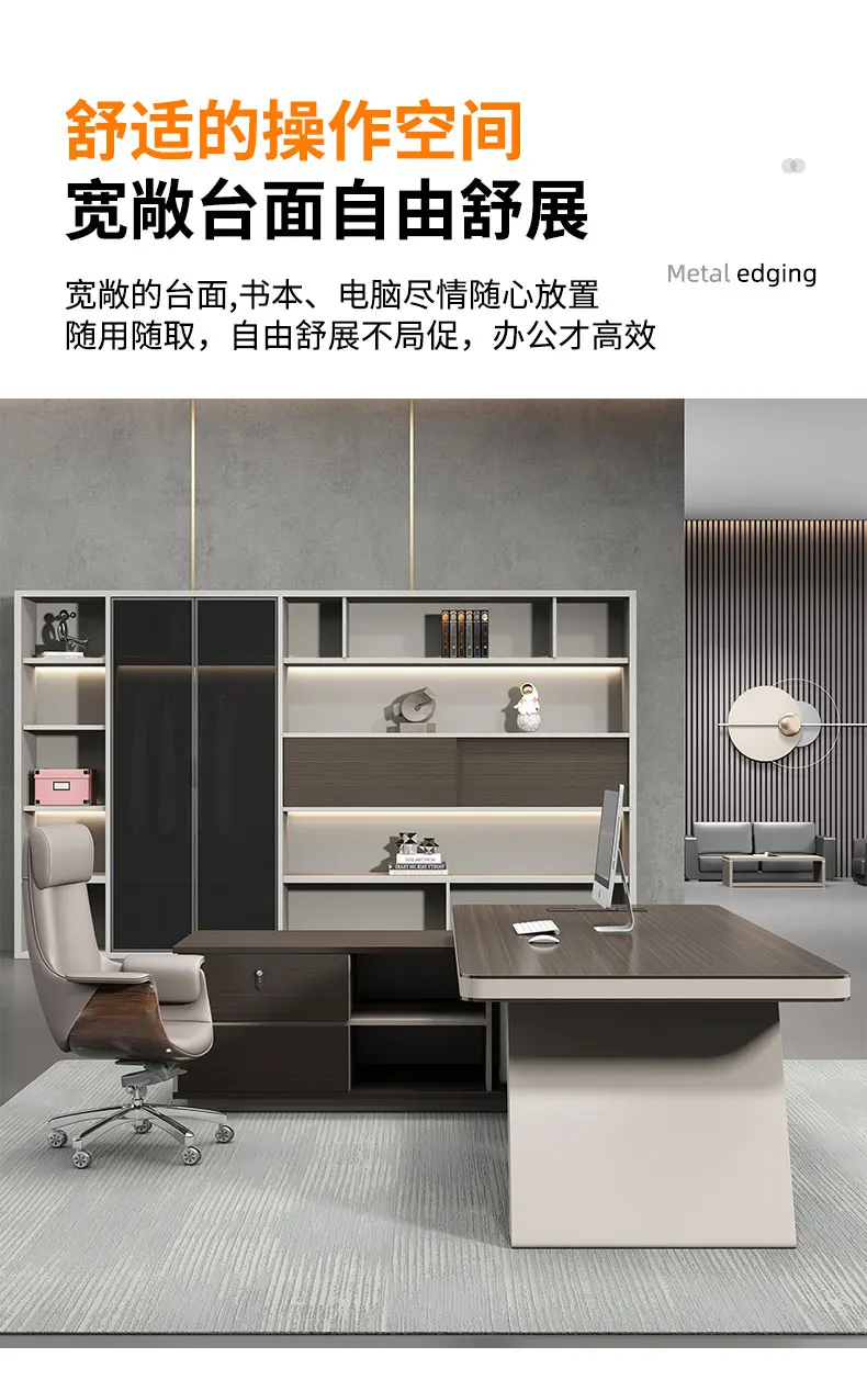 老板桌_12.jpg