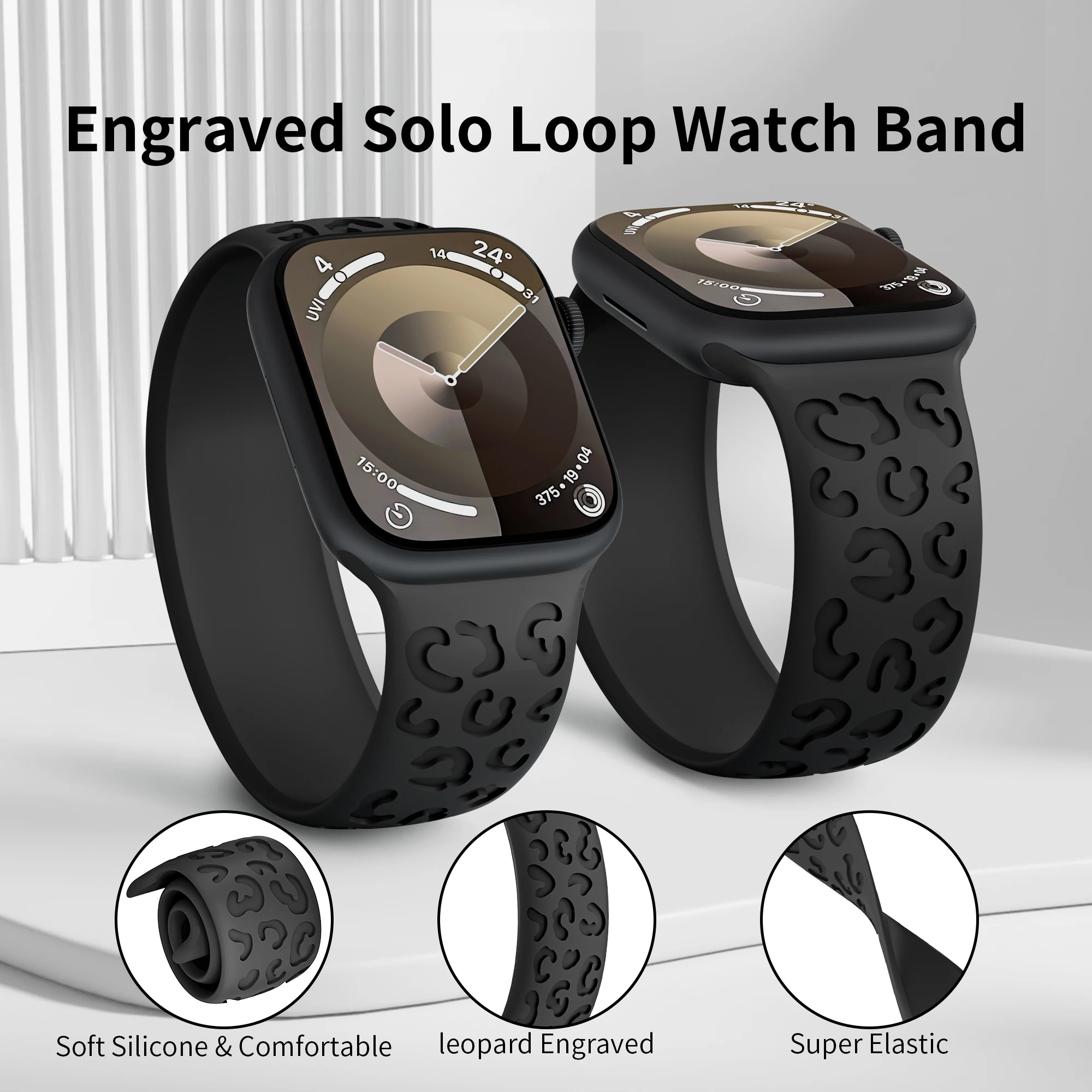 Engraved Solo Loop Strap