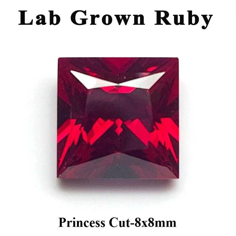 Princess-8x8mm