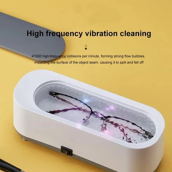 Vibration Cleaning Machine 1