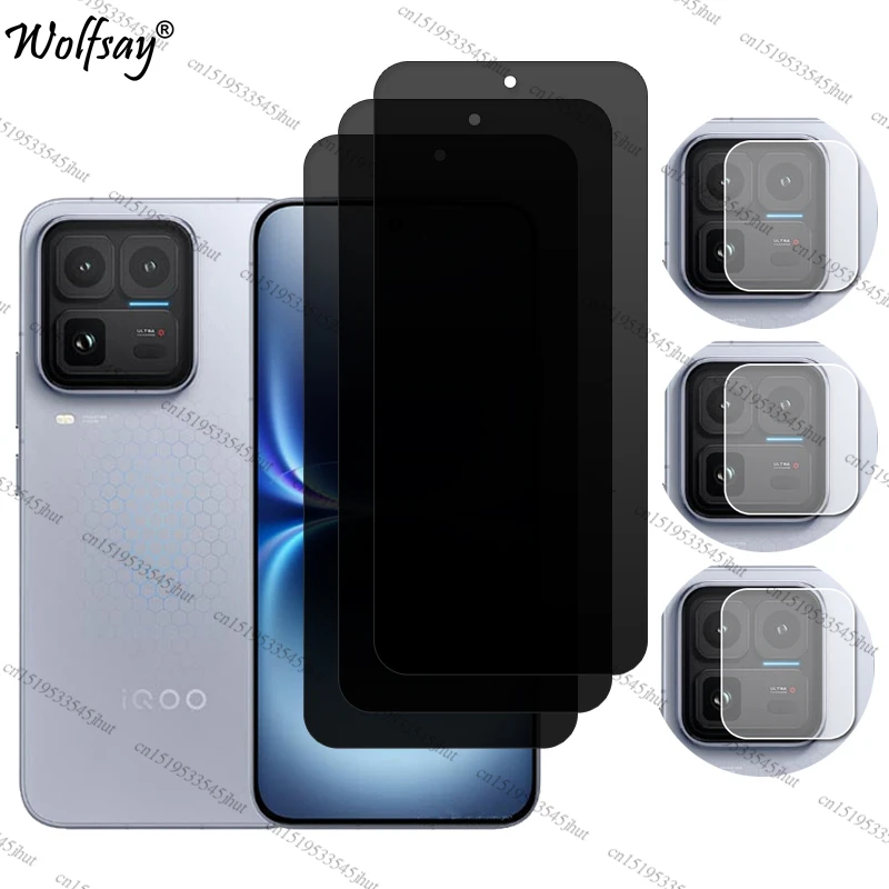 Anti-Spy Tempered Glass Privacy Screen Protector