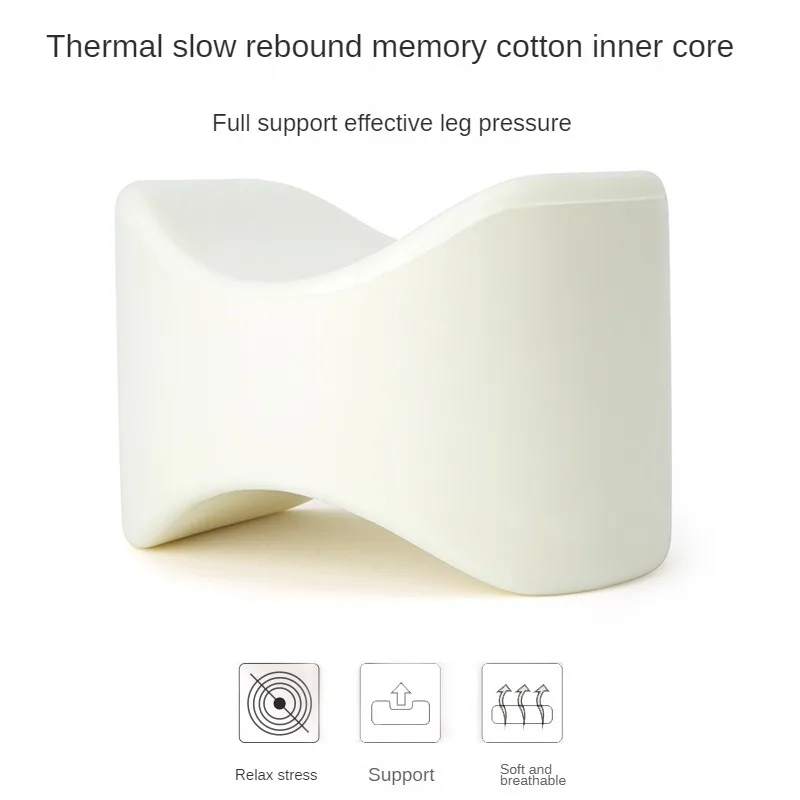 Slow Rebound Memory Cotton Knee Pillow Leg Pad Pregnant Woman Pillow Orthopedic Sciatica Back Hip Support