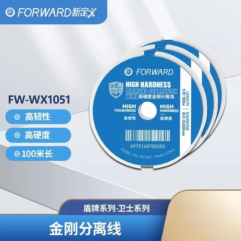 10pcs 모바일 폰 LCD 화면 분리 수리 도구용 고경도 다이아몬드 분리 와이..