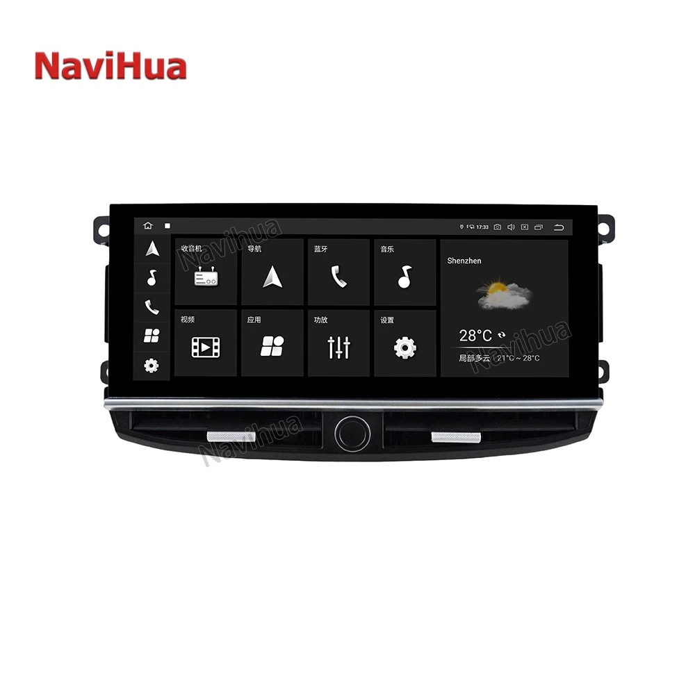 

For Porsche Panamera 2011 2015 Android Car Stereo Radio Qualcomm Multimedia Auto Headunit Monitor 8+256GB Carplay GPS Navigation