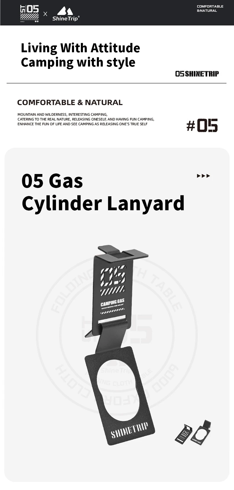 Description Picture 6 of itemShinetrip Outdoor Camping IGT Table Stainless Steel Gas Tank Black Hook Plateau Butane Gas Tank Flat Gas Tank Buckle Accessories