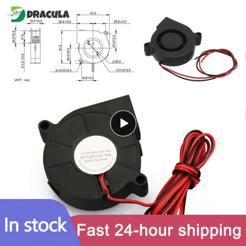 Prusa i3 MK3 슈퍼 사일런트 5015 더블 볼 선풍기 블로우 방사형 냉각 선풍기, 유압 슬리브 베어링, 프론트 선풍기 쿨러 라디에이터, DC 5V