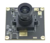 12 megapixel Sony IMX577 high-speed 120 frame USB2.0 autofocus camera module 1