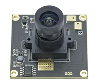 12 megapixel Sony IMX577 high-speed 120 frame USB2.0 autofocus camera module 1