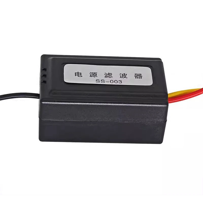 DC 12V Power Supply Pre-wired Black Plastic Audio Power Filter for Car VEA22P Filtering For Audio DIY power filter module,ultracapacitor power supply