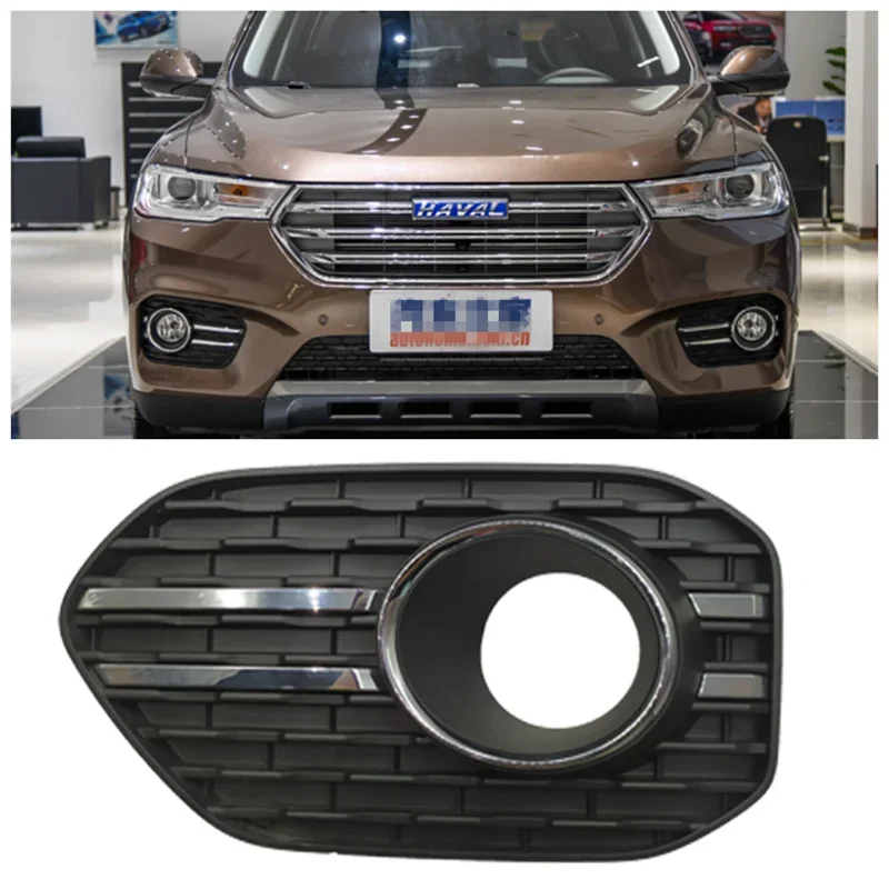 

Front Fog Light Cover For Haval H6 Left/Right Front Light/ Fog Lamp Frame