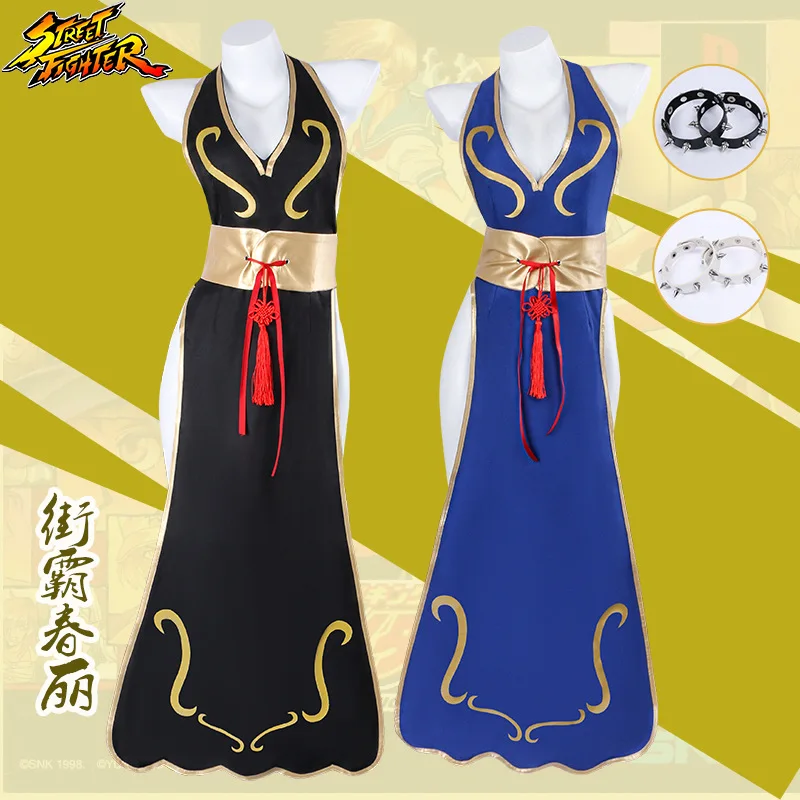 Street Fighter: Chun-Li | Qipao Cosplay Costume 23 Street Fighter-Inspired Chun Li Qipao Cosplay Costume for Women