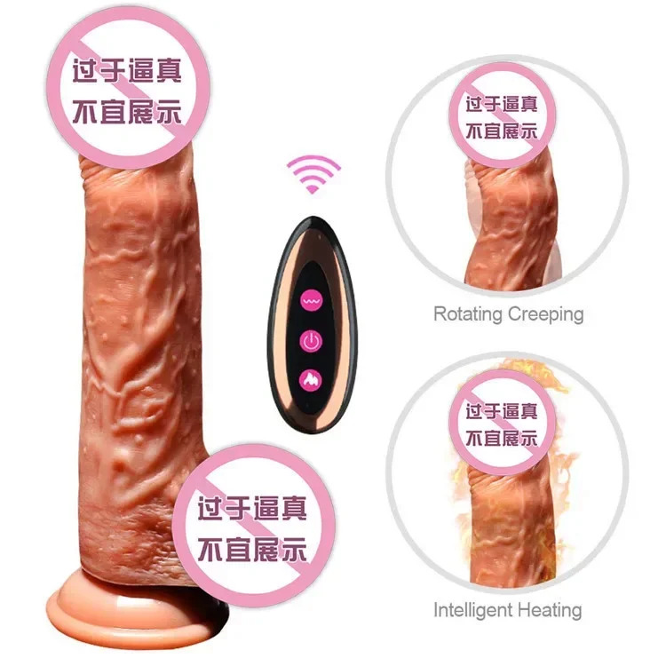 Sex Toys Remote Control Vibrate Big Dildo Simulated Penis Powerful Stretch & Vibrate Heating Dildo Vibrator Penis Masturbator for Women