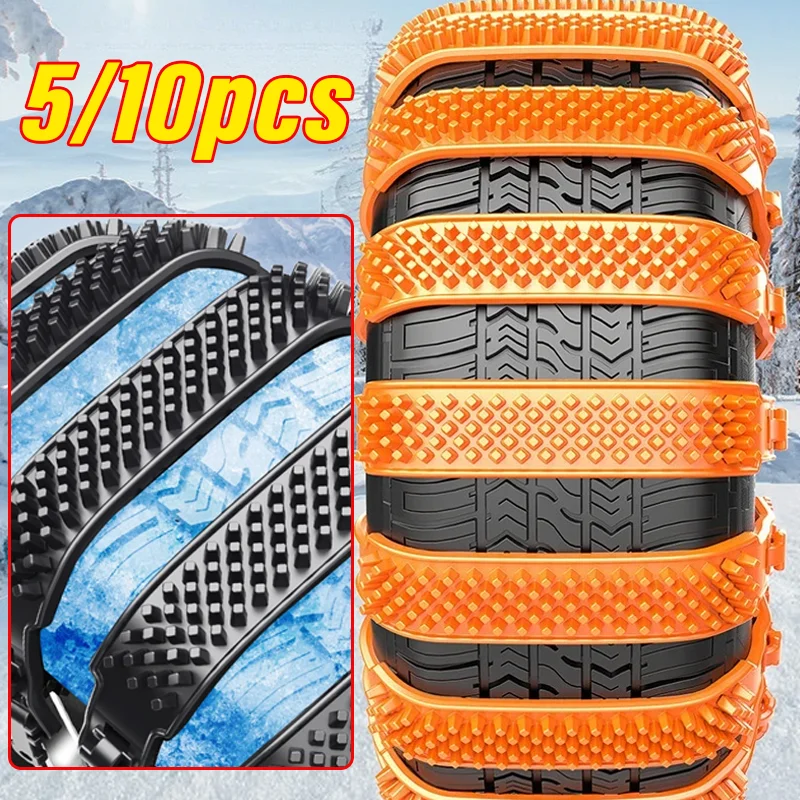 Universal Winter Anti-skid Chain For Car SUV, Van TPU Anti-skid Chain, Road Safety Vehicle Chain