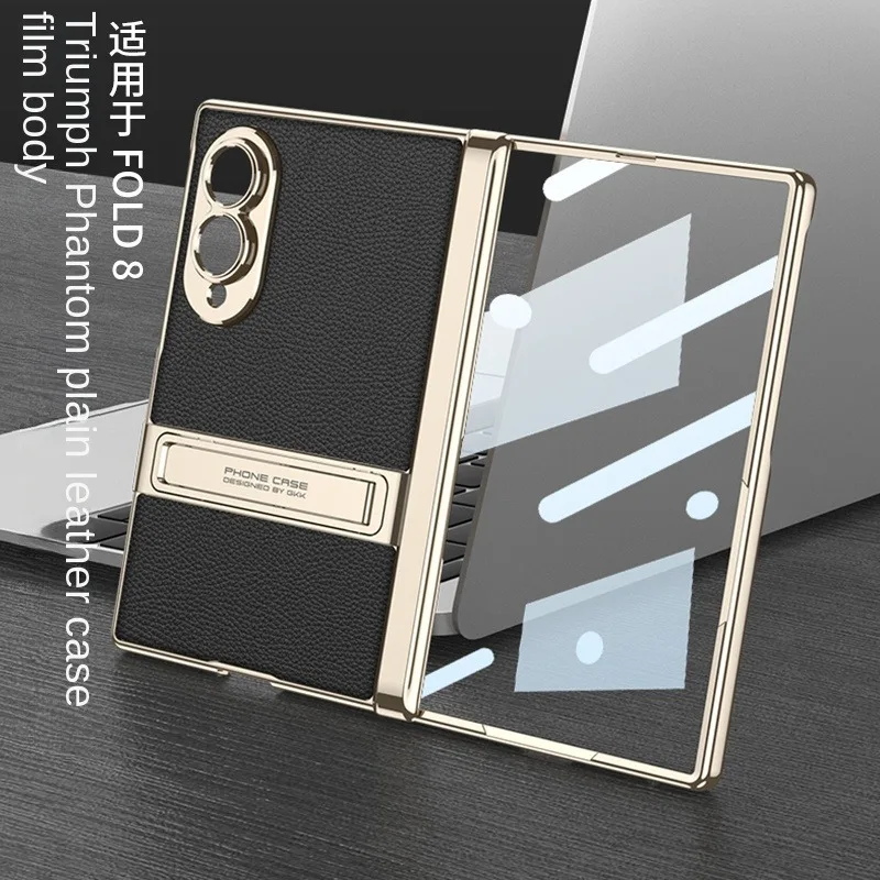 Luxury Leather Back Phone Case with Electroplated Metal Frame and HD Film