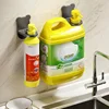 2/5PCS Universal Adjustable Shower Gel Bottle Rack Wall Mounted Shampoo Bottle Holder Bathroom Accessories Device 3