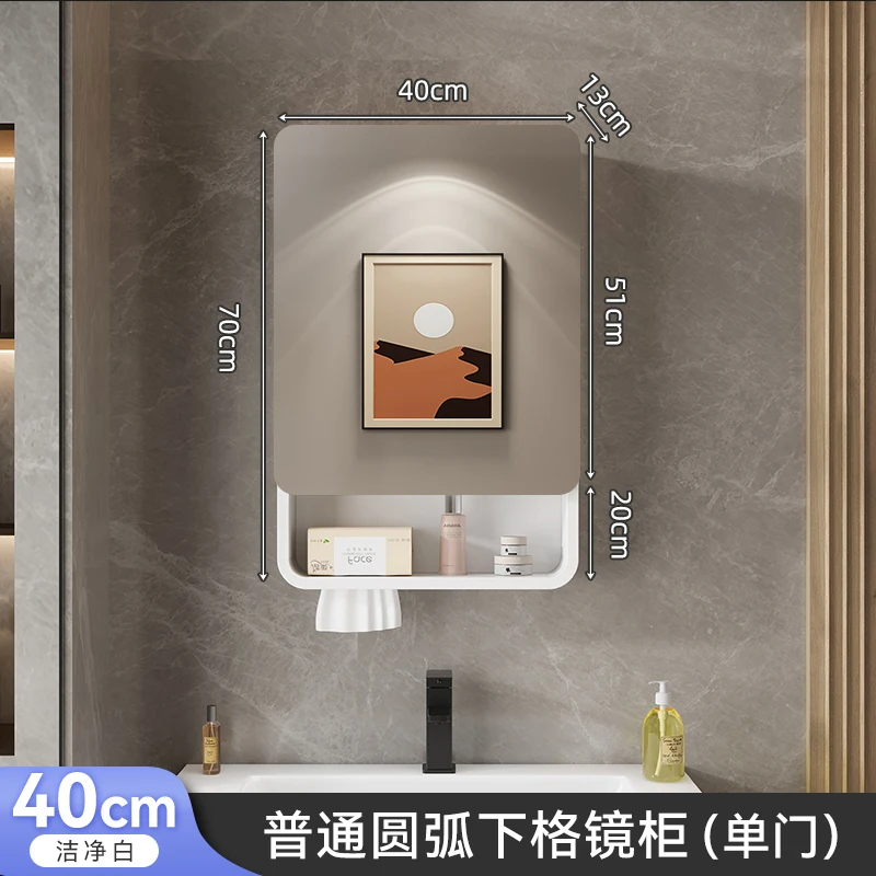 40cm