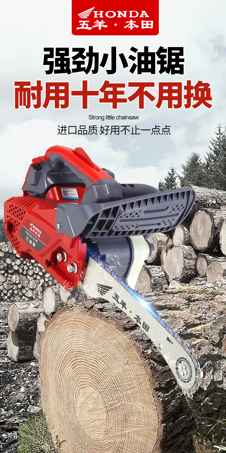 New small chain saw gasoline chainsaw logging bamboo saw, 12-inch imported chain saw small household gasoline gardening tools