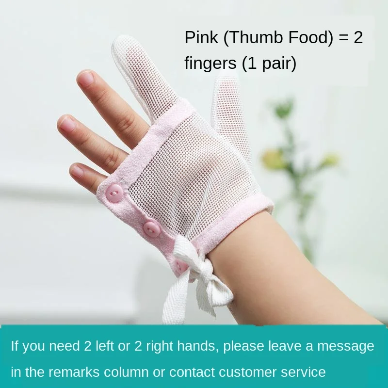 Children Finger Corrector Prevent Hand Sucking Gadgets Middle Index Finger Stop Eating Breathable Thin Anti-Scratch Face Glove