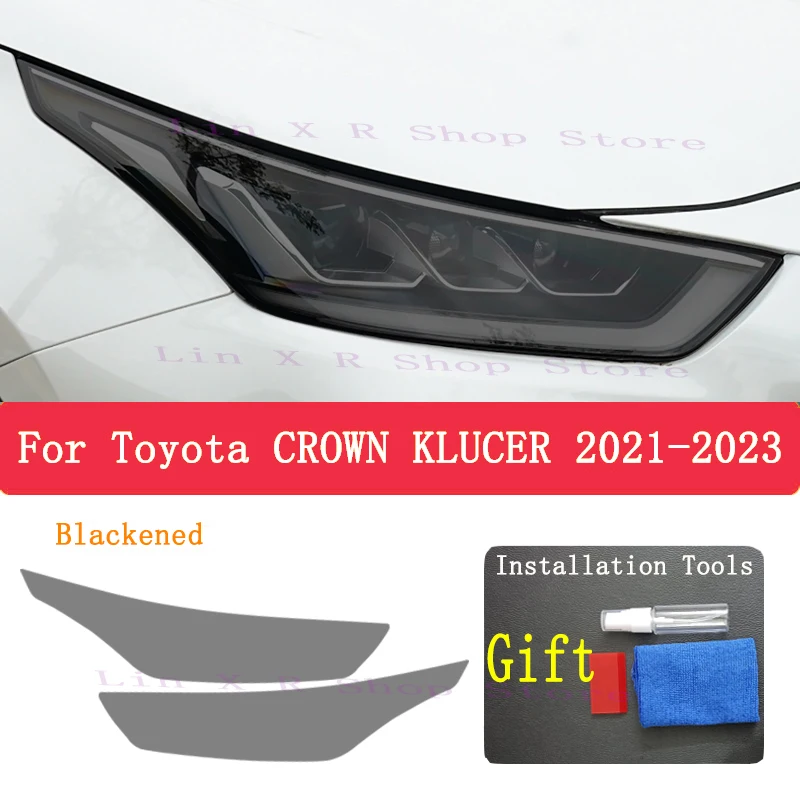 

Защитная пленка от царапин для фар Toyota CROWN KLUCER 2021-2023